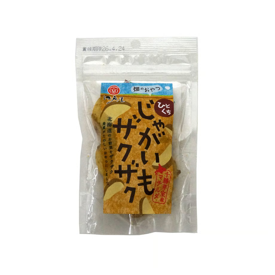 Crunchy Potato Bites - 42g