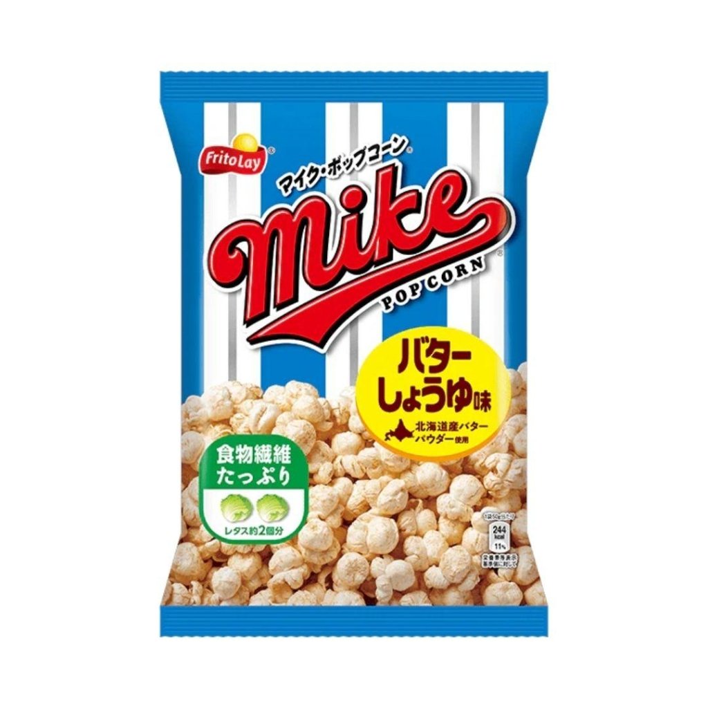 Frito - Lay Mike's Popcorn Butter Soy Sauce Flavor - 50g - ding - go