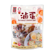 Fu Che Braised Soft - Boiled Eggs - 210g - ding - go