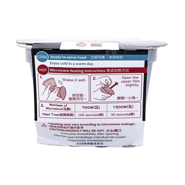 Fu Che Red Bean and Black Rice Porridge 360g, additional package view 6