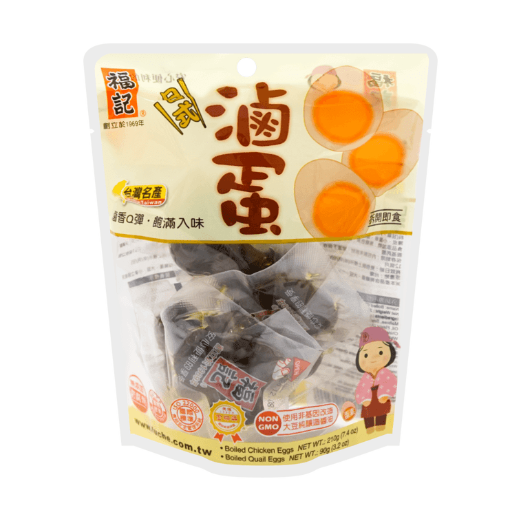 Fu Che Soft Boiled Quail Eggs - 90g - ding - go