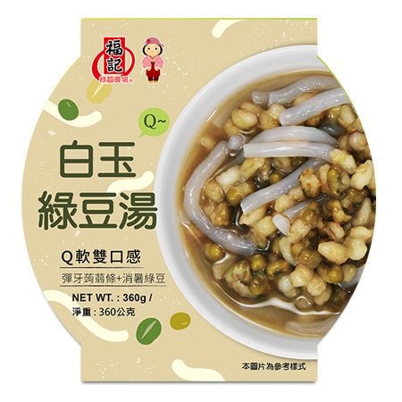 Fu Che Sweet Mung Bean soup with Konjac - 360g - ding-go