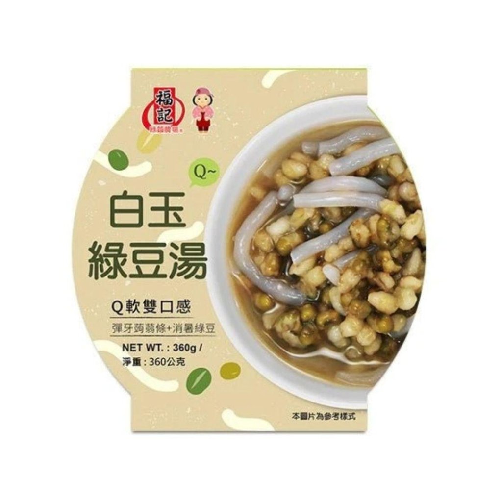 Fu Che Sweet Mung Bean soup with Konjac - 360g - ding-go