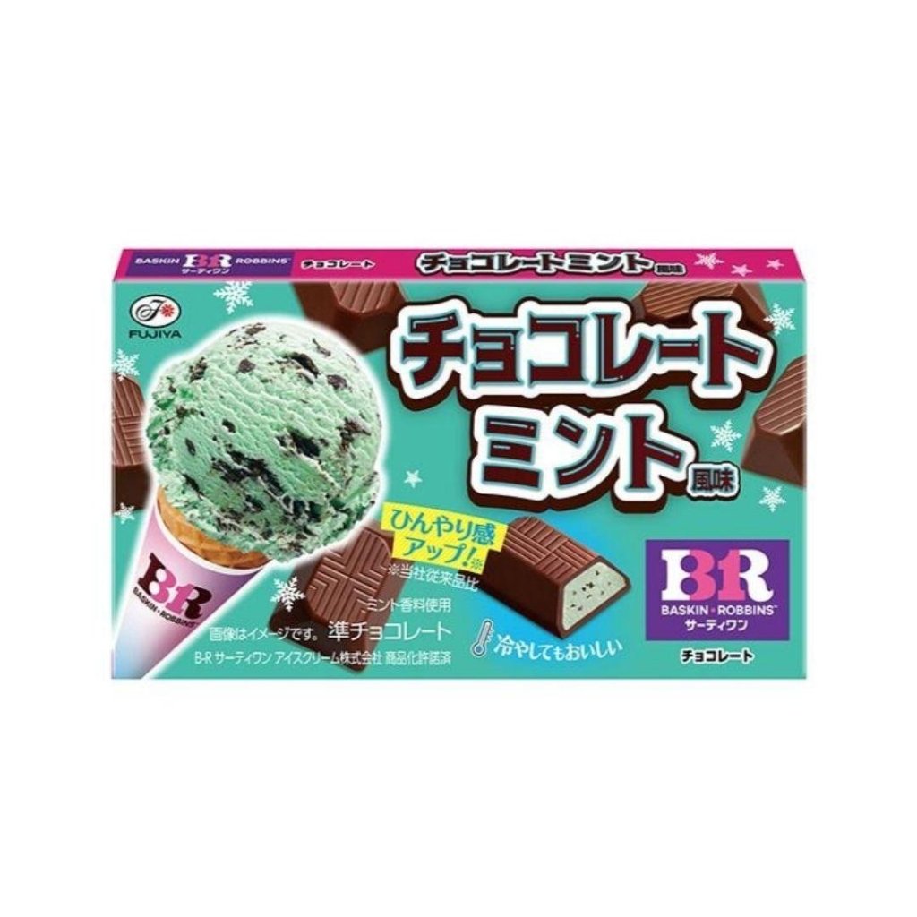 Fujiya Baskin-Robbins Chocolate Chocolate Mint Flavor - 42g - ding-go