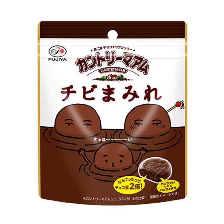 Fujiya Country Ma'am Chibi-mamire Pouch - 54g - ding-go