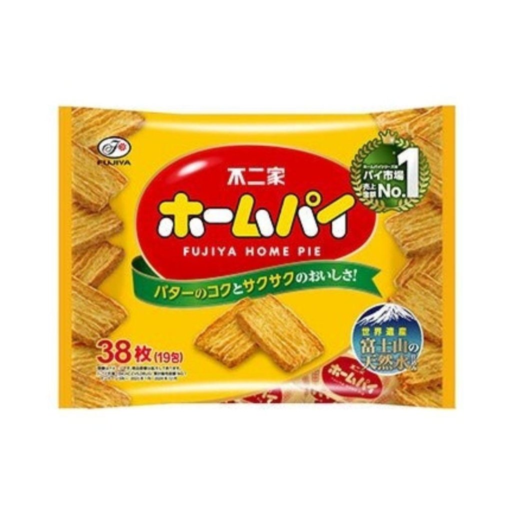 Fujiya Home Pie - 210g - ding - go