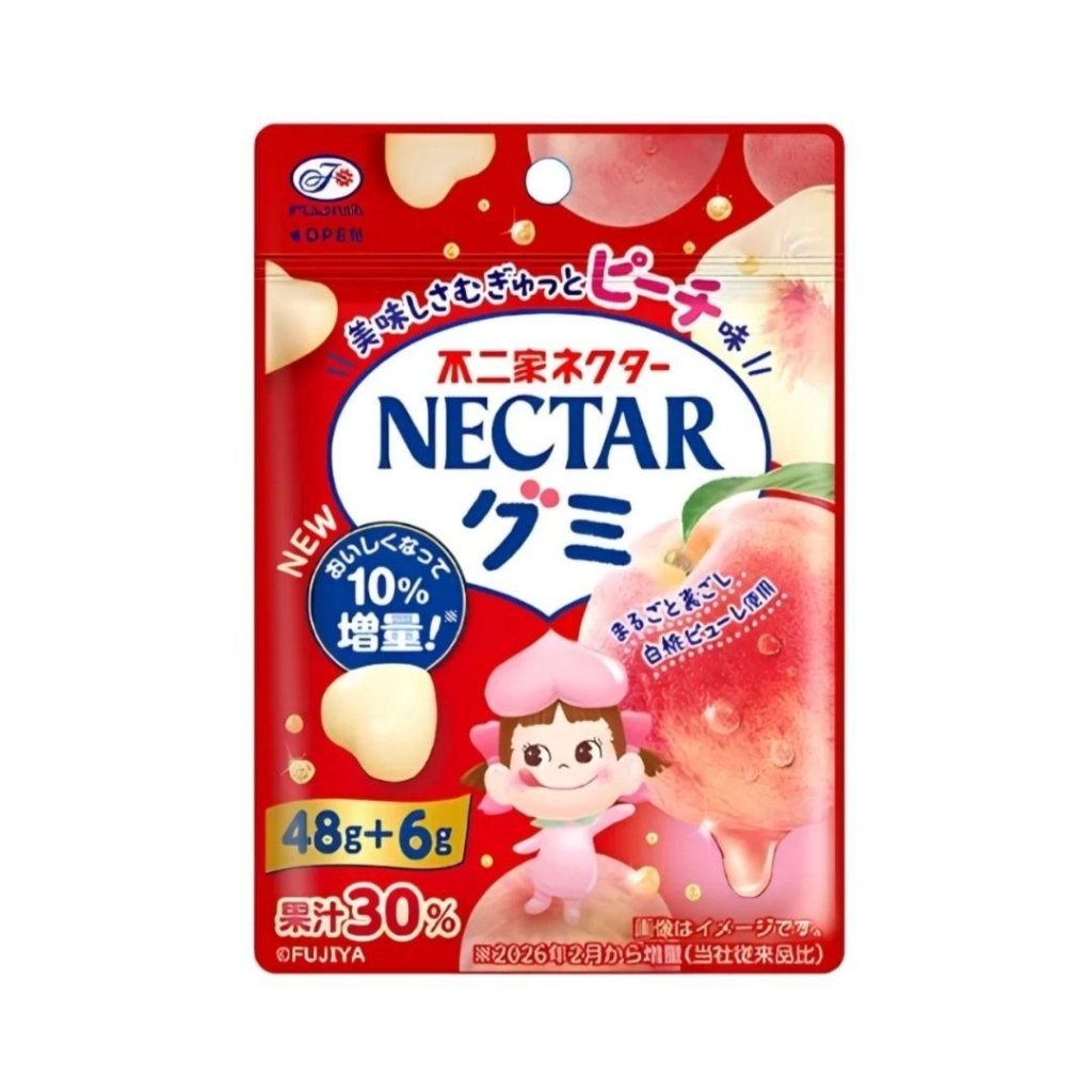 Fujiya Nectar Gummy Peach - 54g - ding-go