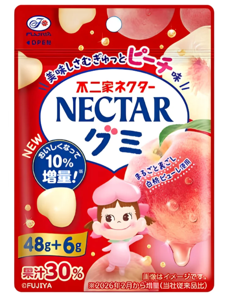 Fujiya Nectar Gummy Peach - 54g - ding-go
