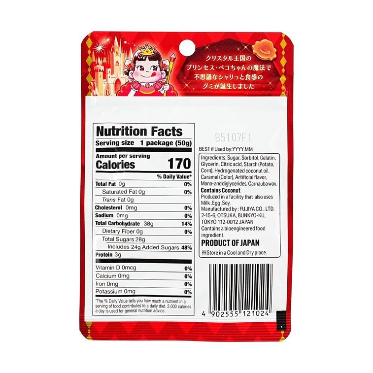 Fujiya Peko Chan Crystal Cola Gummy Candy - 50g - ding - go