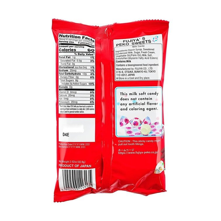 Fujiya Peko Sweets Milk Soft Candy - 82.8g - ding - go