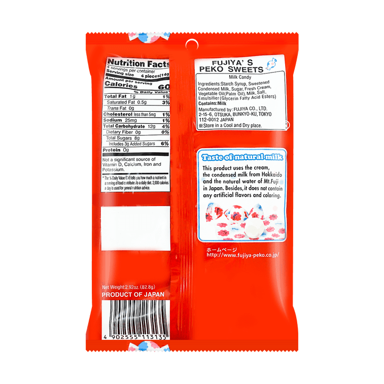 Fujiya Peko Sweets Milk Soft Candy - 82.8g - ding - go