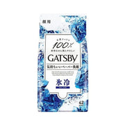 Gatsby Facial Wipes Cooling Value Pack - ding-go