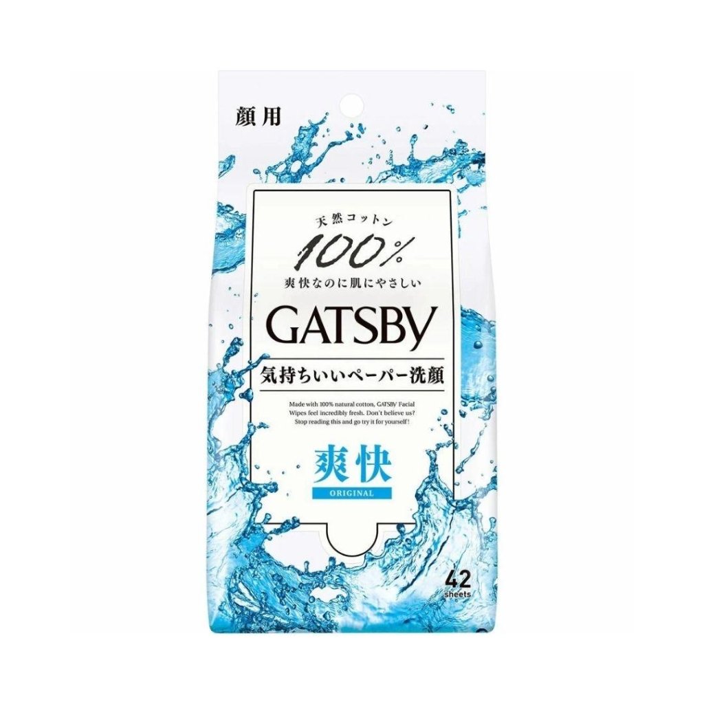 Gatsby Facial Wipes Value Pack - ding-go