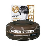 Gatsby Moving Rubber Multi Form 80g