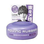 Gatsby Moving Rubber Wild Shake - 80g - ding-go