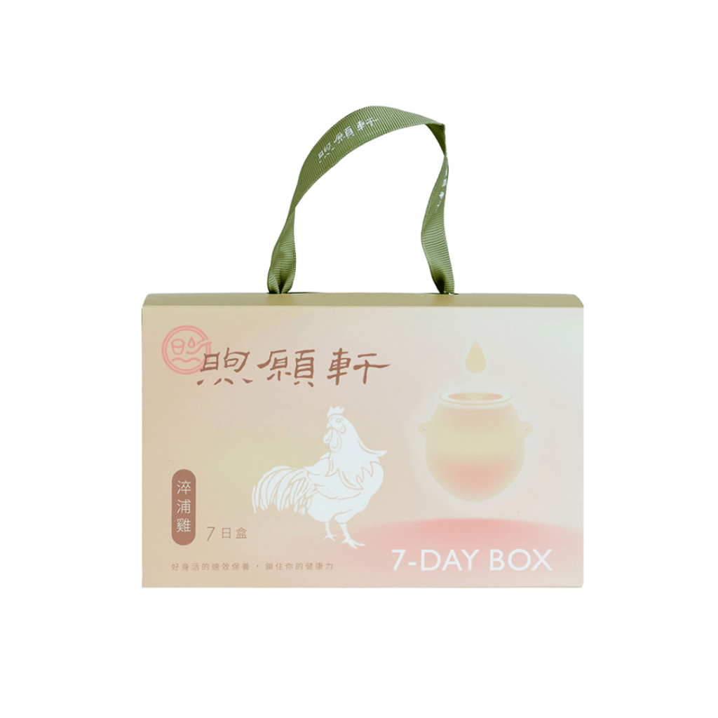 Genial Hearten Drip - Extracted Chicken Essence Original Flavor (7 - Day Box) - 421ml - ding - go