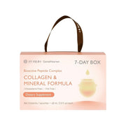 Genialhearten Drip Extracted Beef (7 Day Box) 420ml