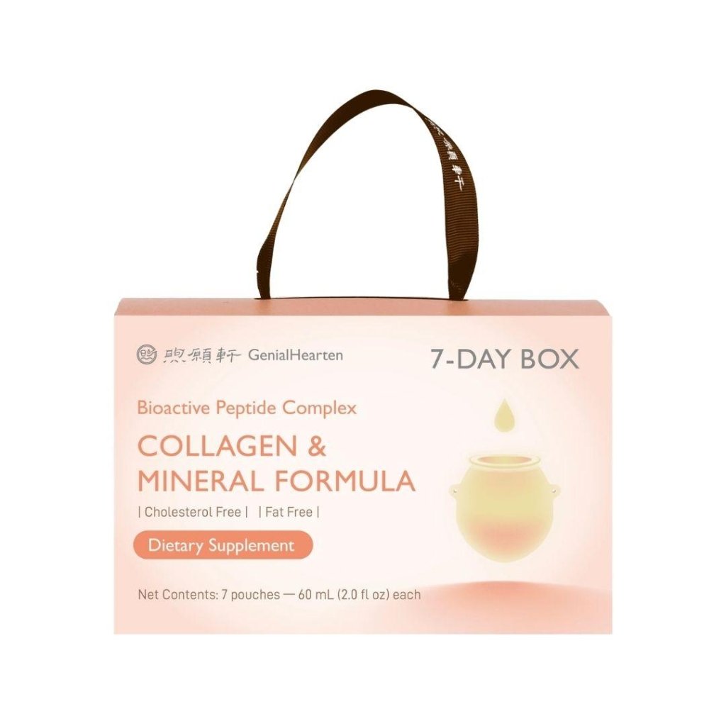 Genialhearten Drip Extracted Beef (7 Day Box) 420ml