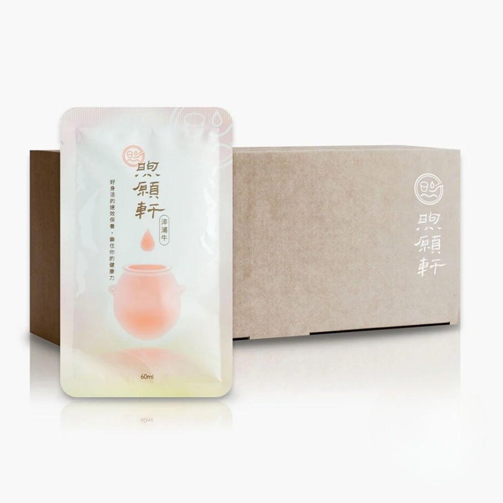 Genialhearten Drip - Extracted Beef(30 - Day Box) - 1800ml - ding - go