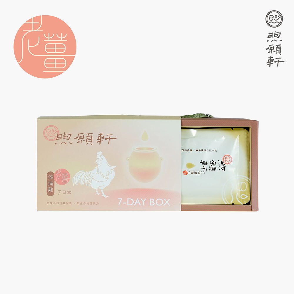 Genialhearten Drip - Extracted Chicken Ginger Flavor (7 - Day Box) - 420ml - ding - go