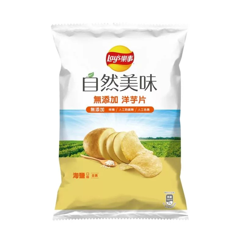 樂事 自然美味 海鹽口味洋芋片 - 70g