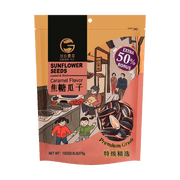 GHNC Sunflower Seeds Caramel Flavor 375g