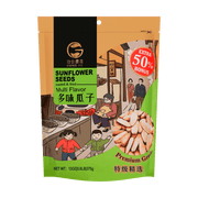 GHNC Sunflower Seeds Mixed Flavor - 375g - ding - go