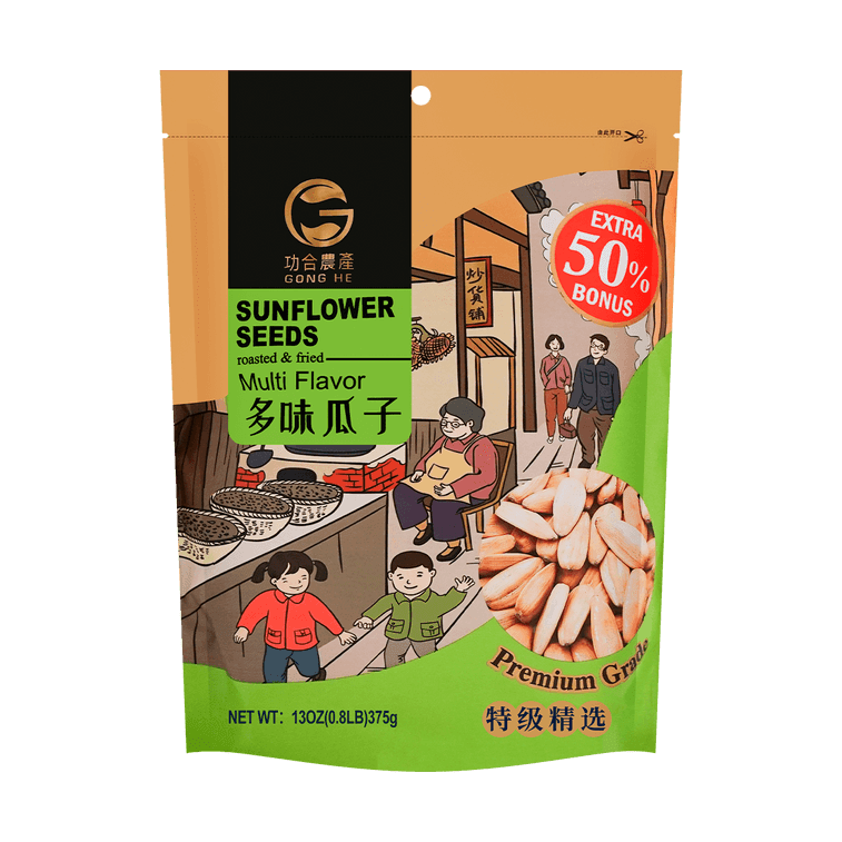 GHNC Sunflower Seeds Mixed Flavor - 375g - ding - go