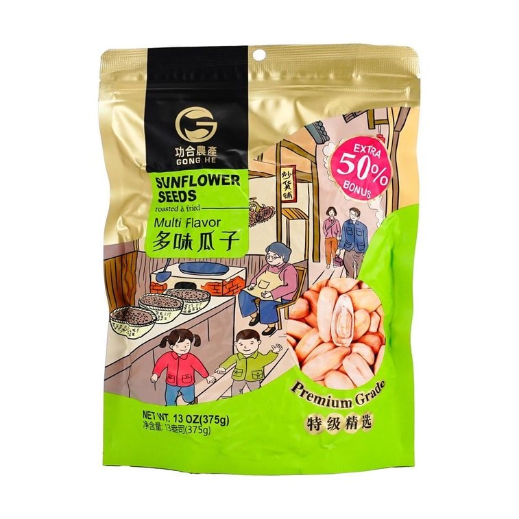 GHNC Sunflower Seeds Mixed Flavor - 375g - ding - go