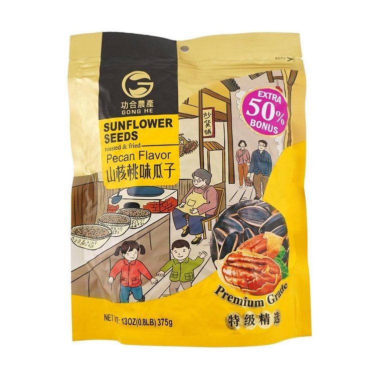 GHNC Sunflower Seeds Pecan Flavor - 375g - ding - go