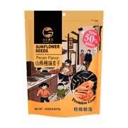 GHNC Sunflower Seeds Pecan Flavor - 375g - ding - go