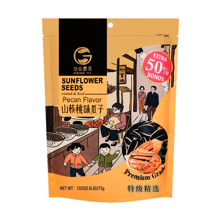 GHNC Sunflower Seeds Pecan Flavor - 375g - ding - go