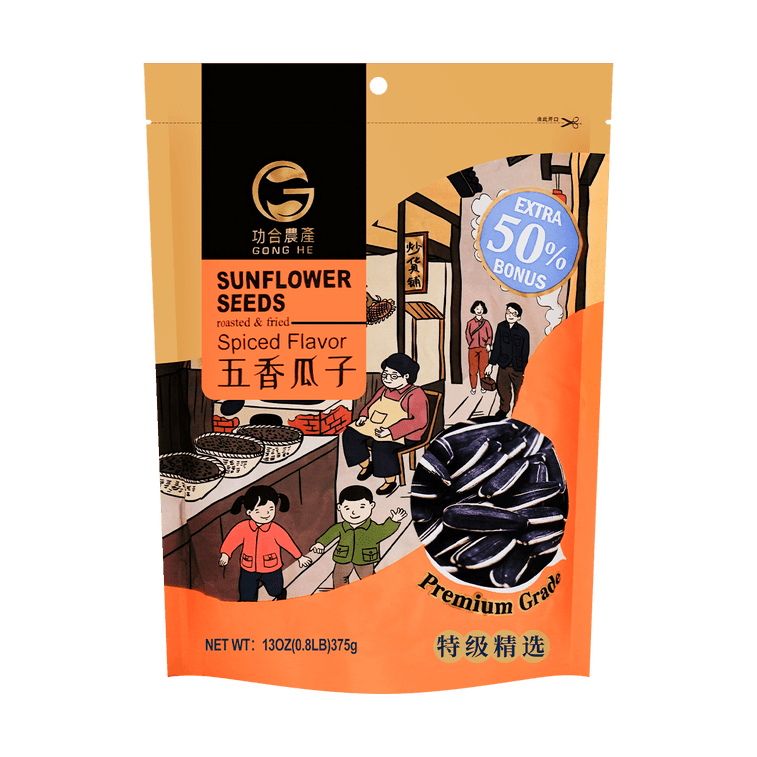 GHNC Sunflower Seeds Spiced Flavor - 375g - ding - go