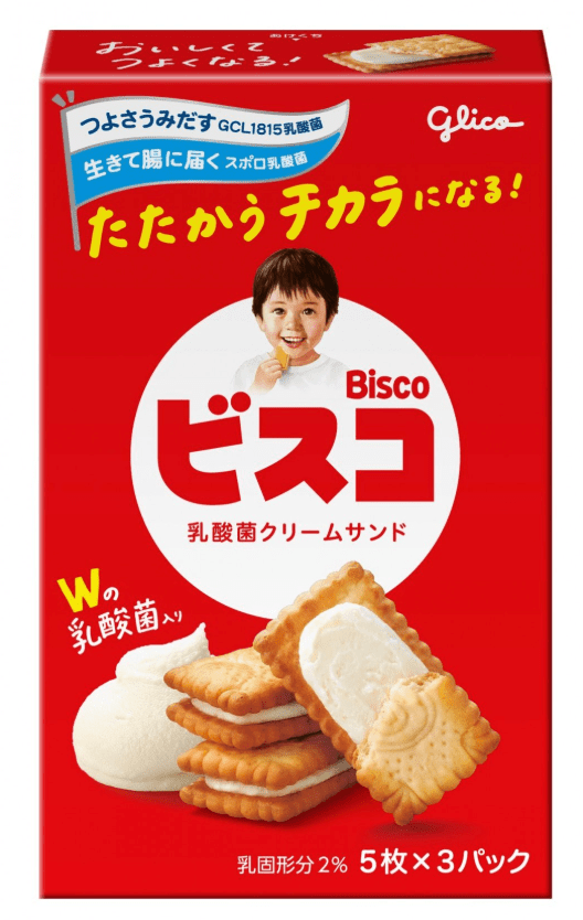 Glico Bisco Milk Cream Sandwich Biscuits - 64.5g - ding-go