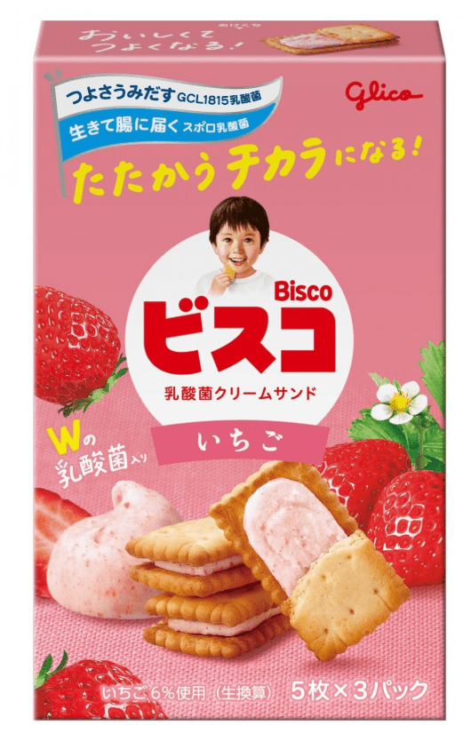 Glico Bisco Strawberry Cream Sandwich Biscuits - 64.5g - ding-go