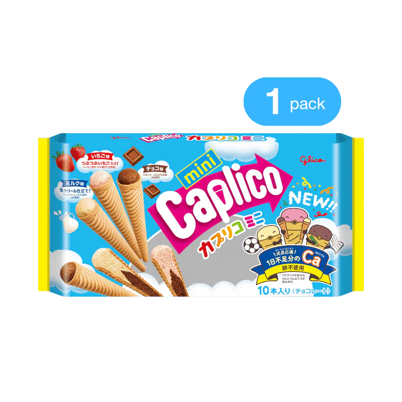 Glico Caplico Chocolate Mini Biscuit Sticks – 91g - ding - go