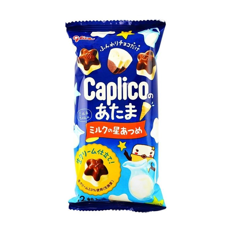 Glico Caplico No Atama Milk Chocolate Biscuit – 30g - ding - go