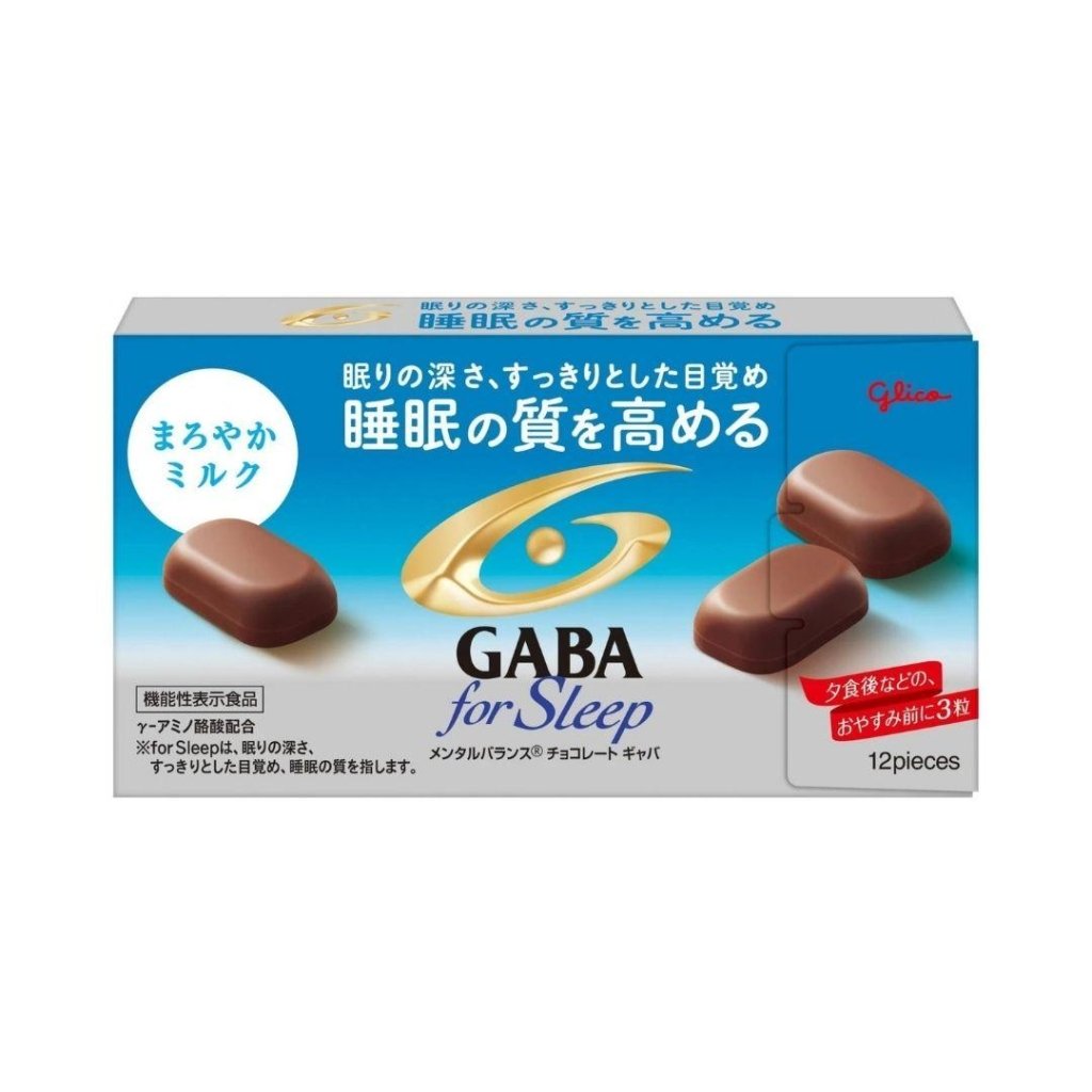 Glico Mental Balance Chocolate GABA Force Sleep, Mild Milk 50g