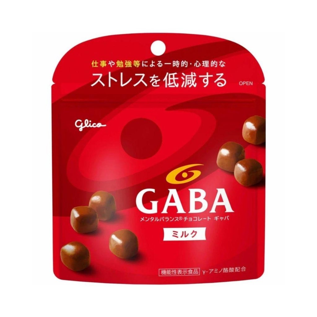 Glico Mental Balance Chocolate GABA Milk Stand Pouch - 51g - ding - go