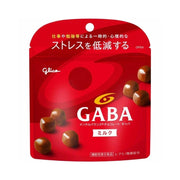 Glico Mental Balance Chocolate GABA Milk Stand Pouch 51g