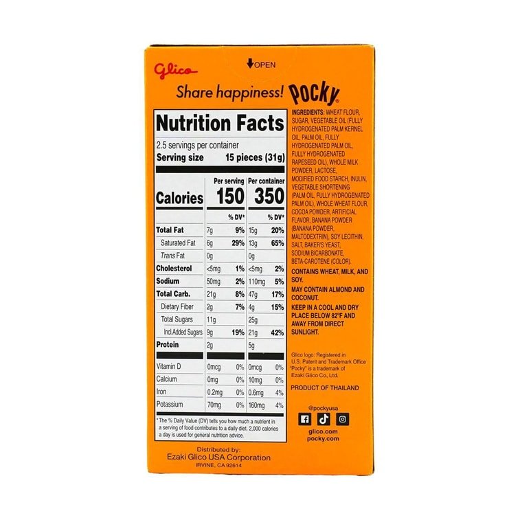 Glico Pocky Chocolate Banana Sticks 70g, additional package view 5