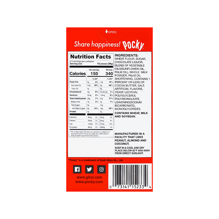 Glico Pocky Chocolate Sticks - 70g - ding - go