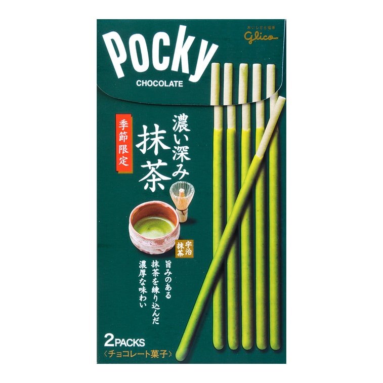 Glico Pocky Double Rich Match Sticks - 58.2g - ding - go