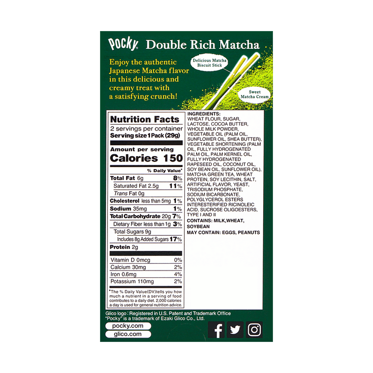 Glico Pocky Double Rich Match Sticks - 58.2g - ding - go