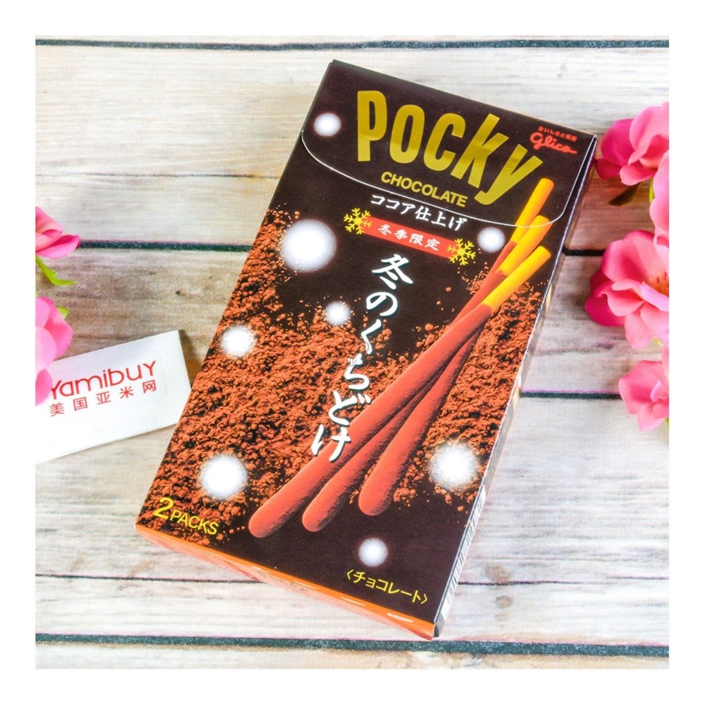 Glico Pocky Winter Cocoa - Dusted Chocolate Sticks - 56g - ding - go