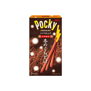 Glico Pocky Winter Cocoa - Dusted Chocolate Sticks - 56g - ding - go