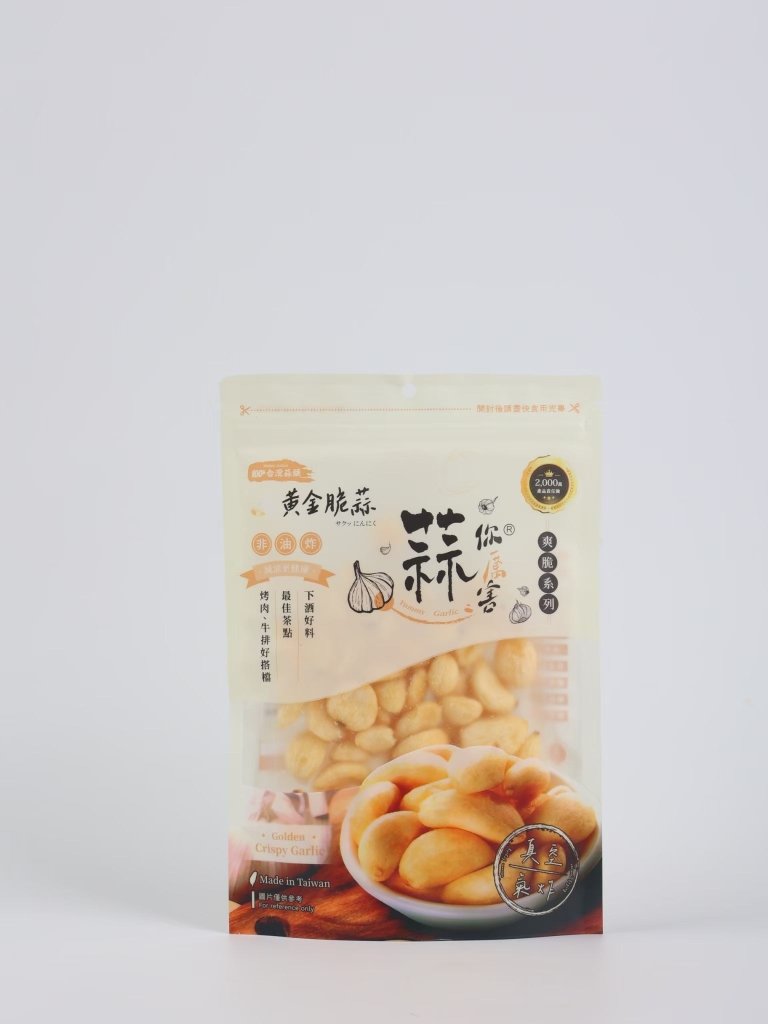 Golden Crispy Garlic Granules - 45g - ding-go