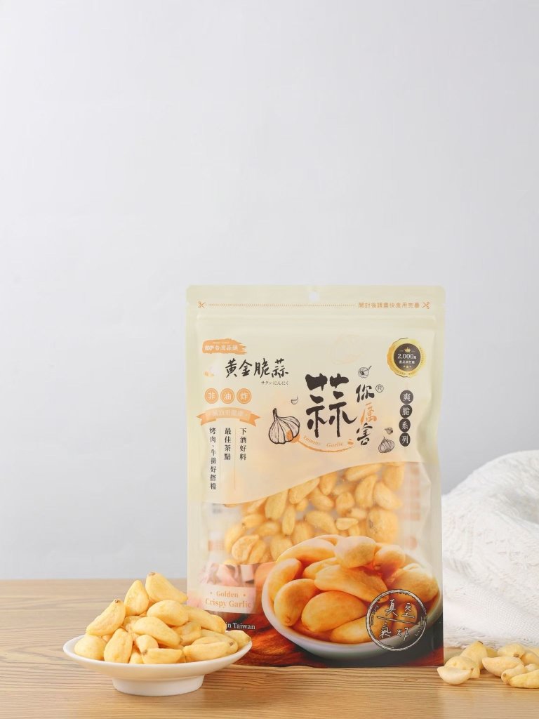 Golden Crispy Garlic Granules - 45g - ding-go