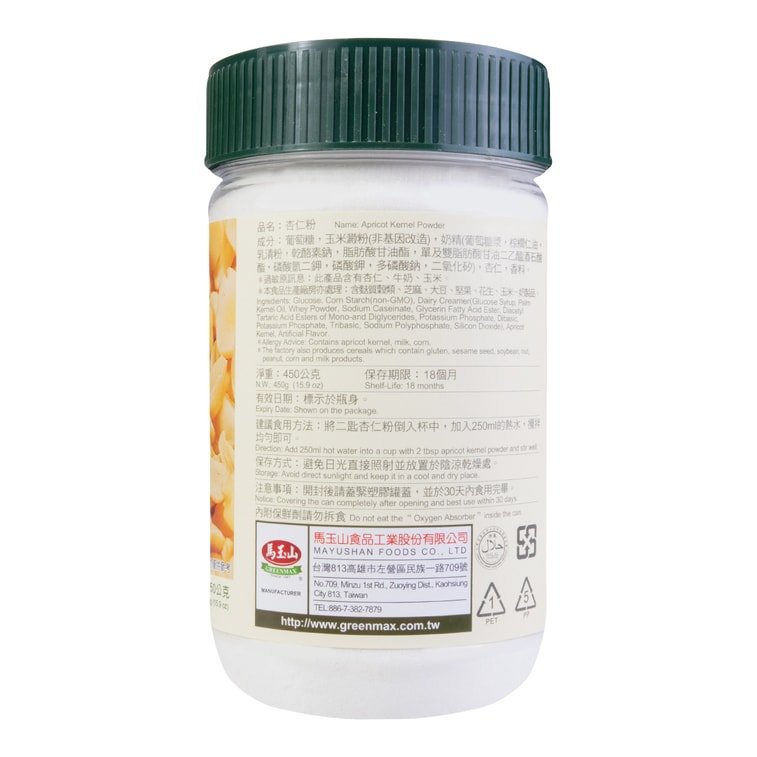 GreenMax Apricot Kernel Powder - 450g - ding-go