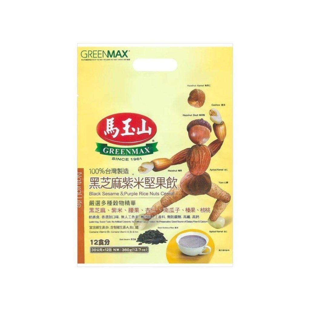 GreenMax Sesame and Purple Rice Nut Drink Mix - 30g x 12 Pack - ding-go